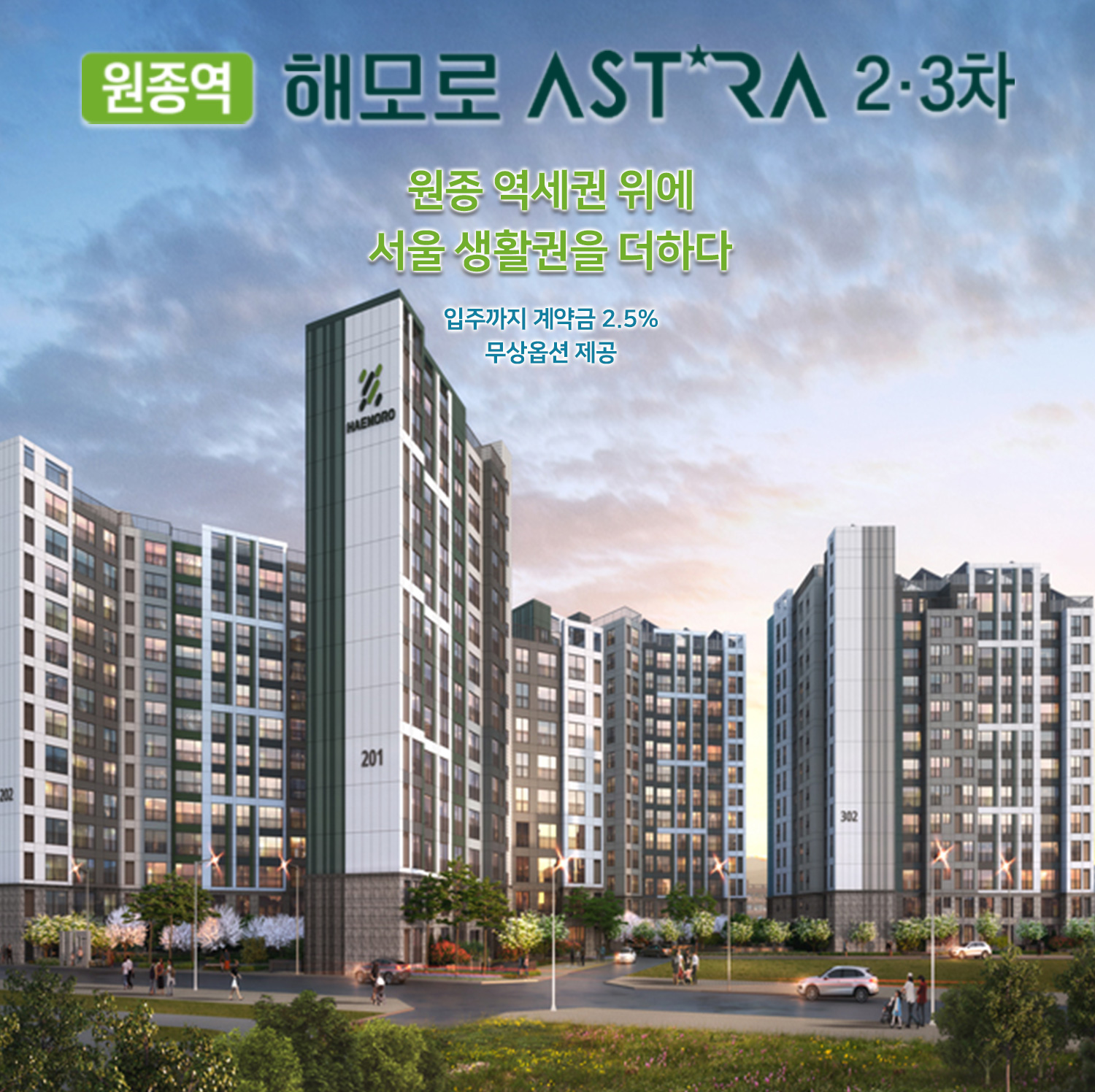 메인이미지---모바일